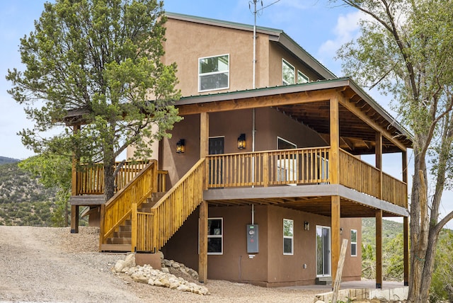 42 Eagle Trl, Tijeras, NM 87059 - photo 1