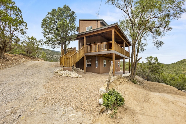 42 Eagle Trl, Tijeras, NM 87059 - photo 38