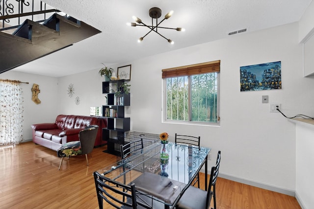 11900 Lombard Ln NE, Albuquerque, NM 87123 - photo 10