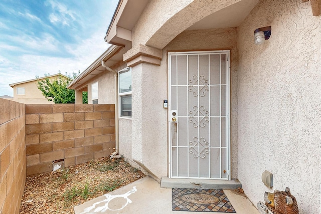 9000 Violet Orchid Trl SW, Albuquerque, NM 87121 - photo 3