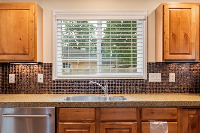 7601 Gladden Ave NE, Albuquerque, NM 87110 - photo 14