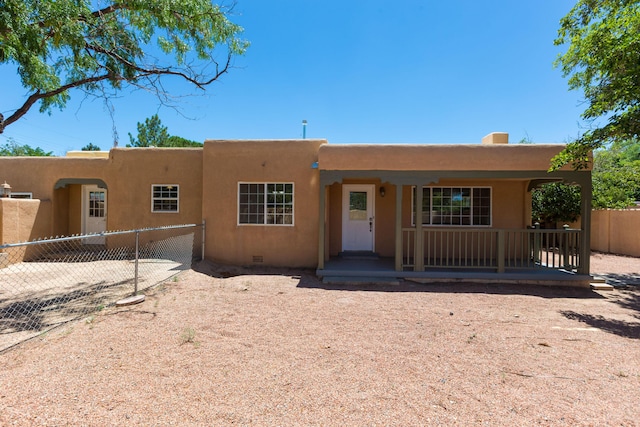 1220 Calle Del Sol NE, Albuquerque, NM 87106 - photo 4