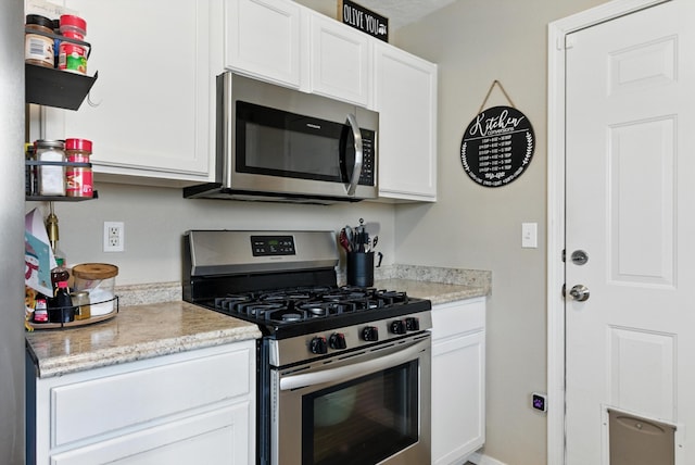 11200 Vistazo Pl SE, Albuquerque, NM 87123 - photo 13