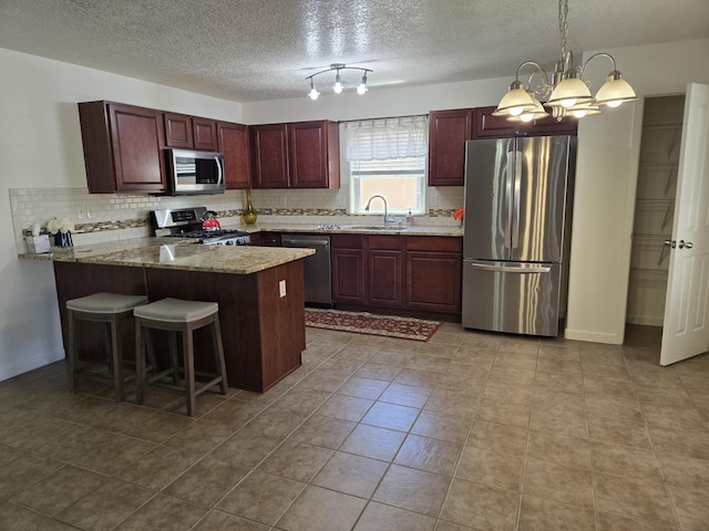 9527 Sun Dancer Dr NW, Albuquerque, NM 87114 - photo 21