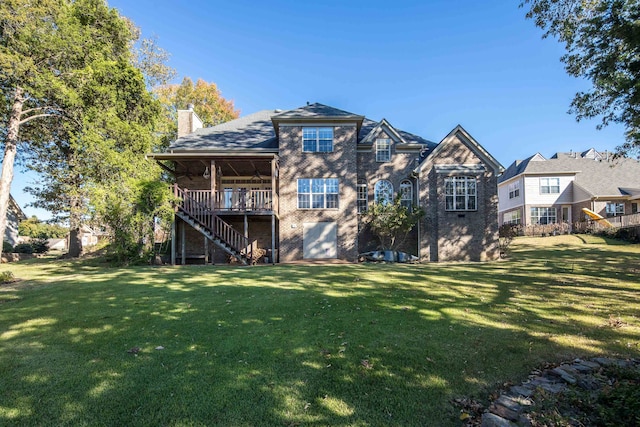 1615 Cedar Lake Cir, Hernando, MS 38632 - rear view of house with a deck and a yard
