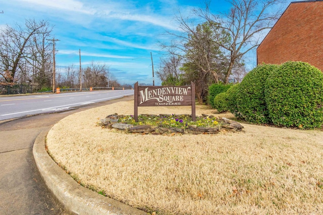 view of community sign