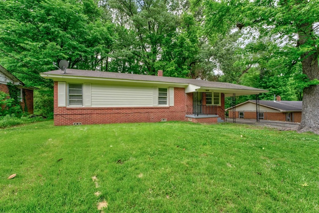 ranch-style house with a front yard