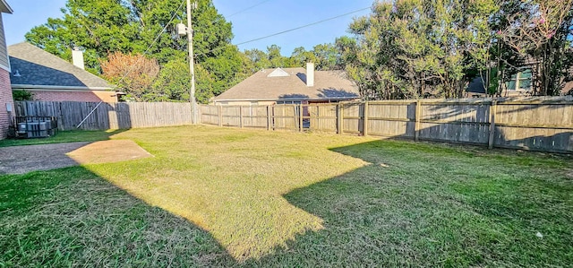 view of yard