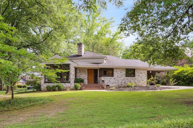 prairie-style home with a front yard