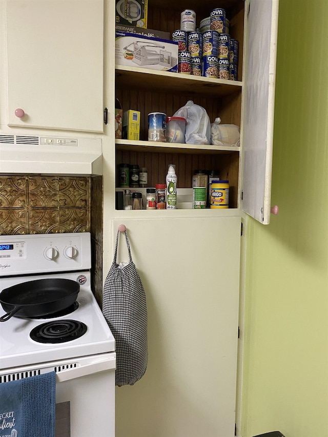 view of pantry