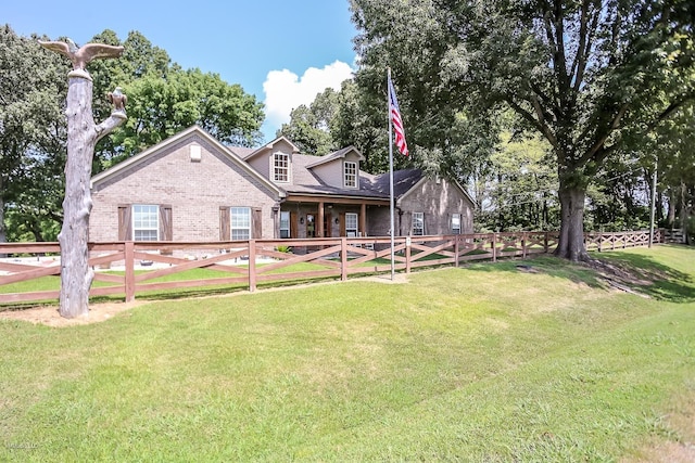 exterior space with a front lawn