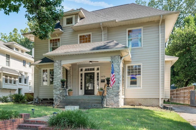 view of front facade featuring a front yard