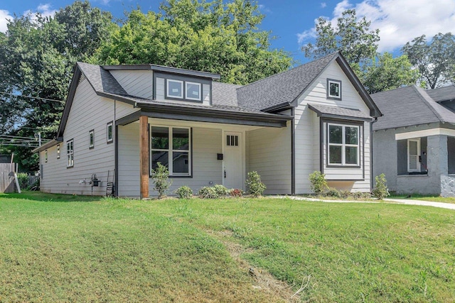 view of front of home with a front lawn