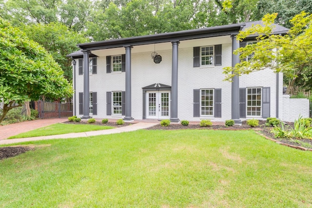 view of front of house with a front yard