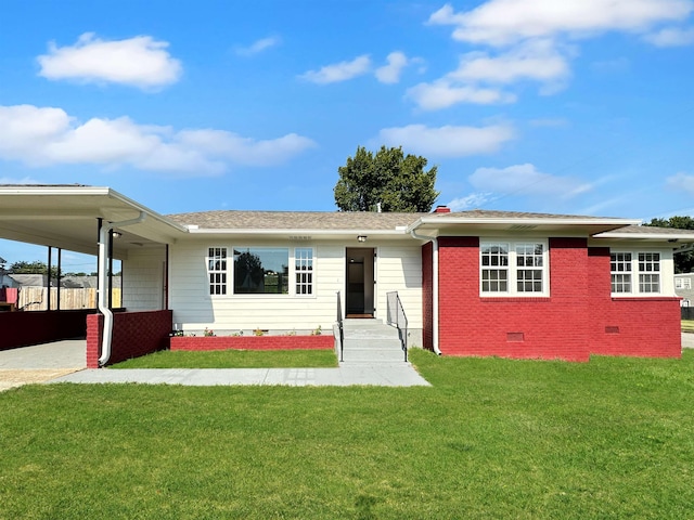 view of front of house featuring a front yard