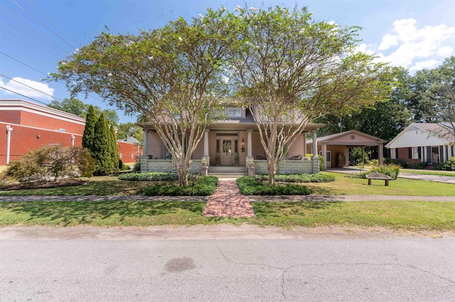 view of front of house with a front yard