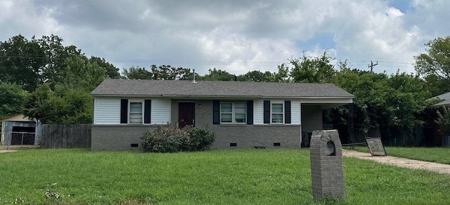 view of front facade with a front yard