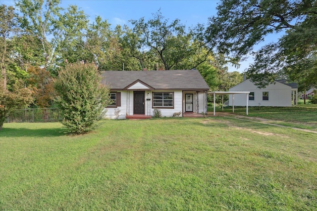 view of front of home featuring a front lawn