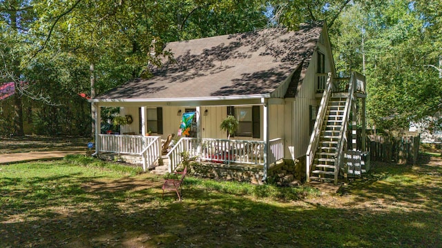 view of front of property featuring a porch