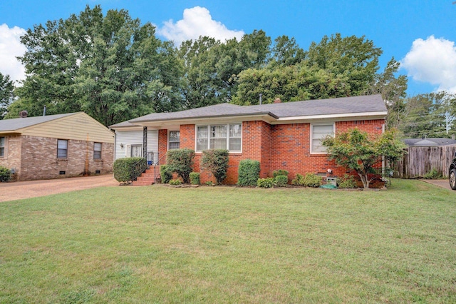 ranch-style home with a front yard