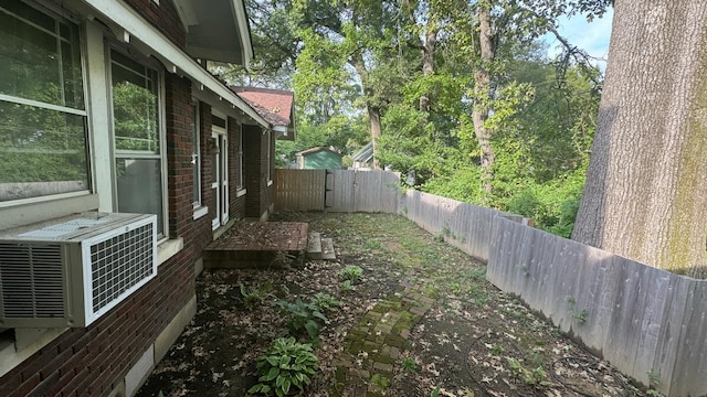 view of yard with cooling unit