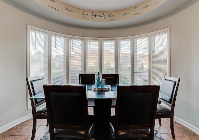 dining room with tile patterned floors