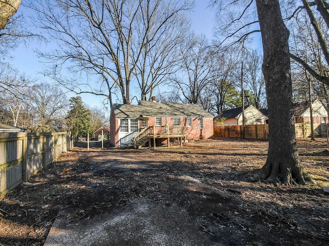 view of back of house