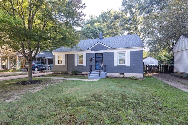 view of front of home featuring a front lawn