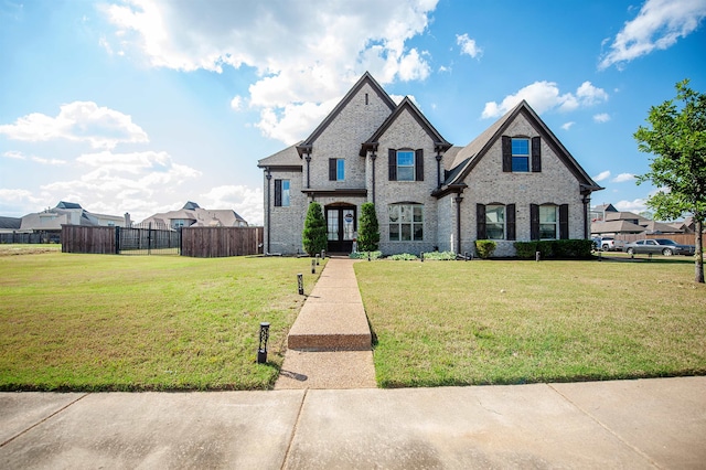 view of front of house featuring a front yard