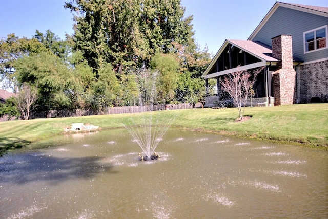 view of yard with a water view