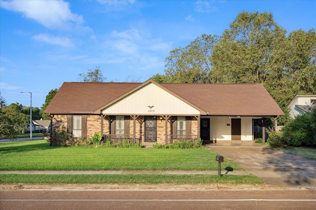 ranch-style house featuring a front lawn