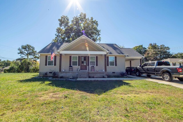 view of front of house with a front yard