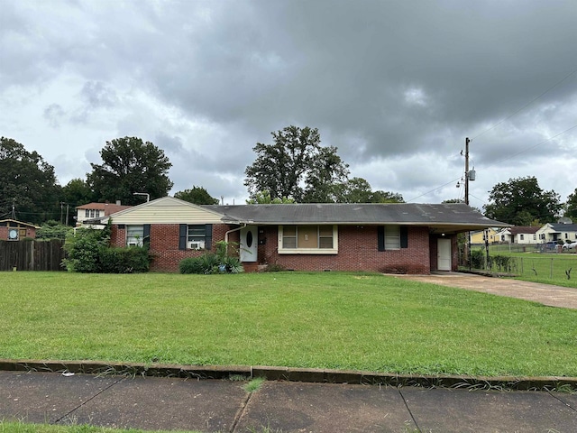 single story home with a front lawn