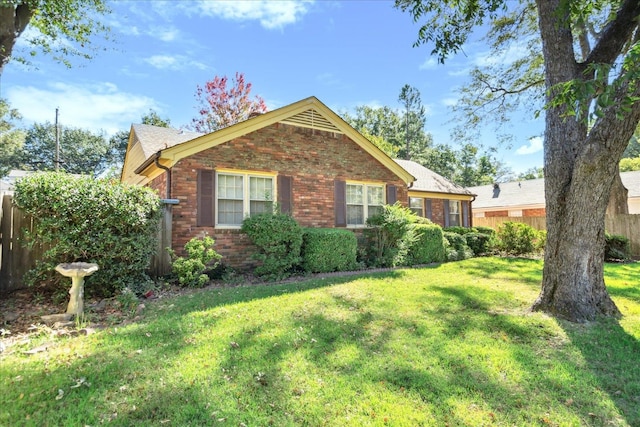 exterior space featuring a front yard