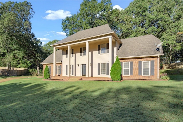 view of front of property with a front yard