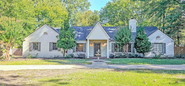 view of front of house with a front yard