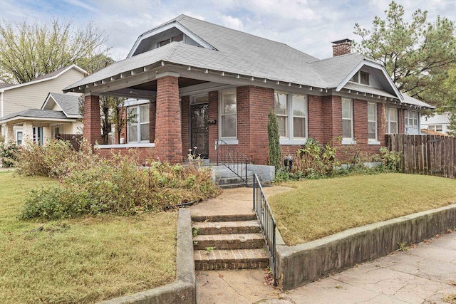 view of front of property with a front yard