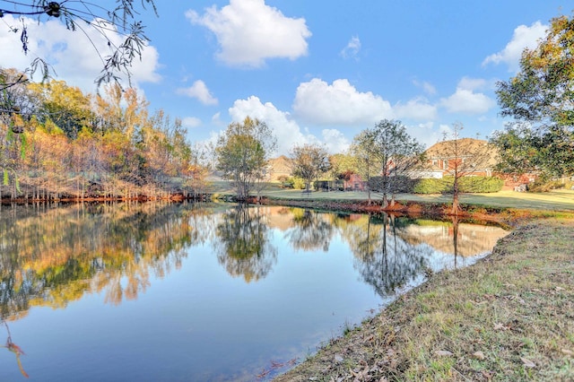 property view of water