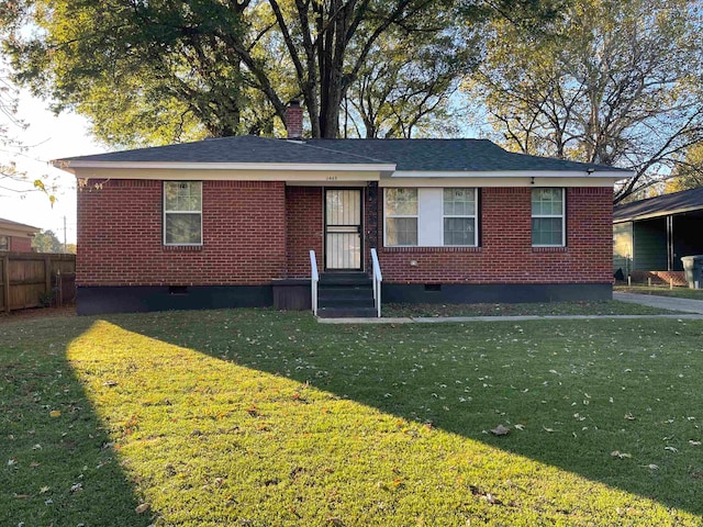 view of front of property with a front lawn