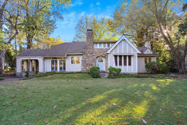 view of front of house with a front yard