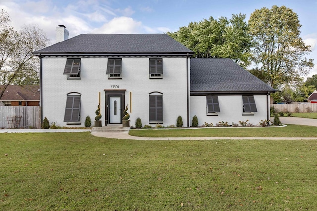 colonial house with a front lawn