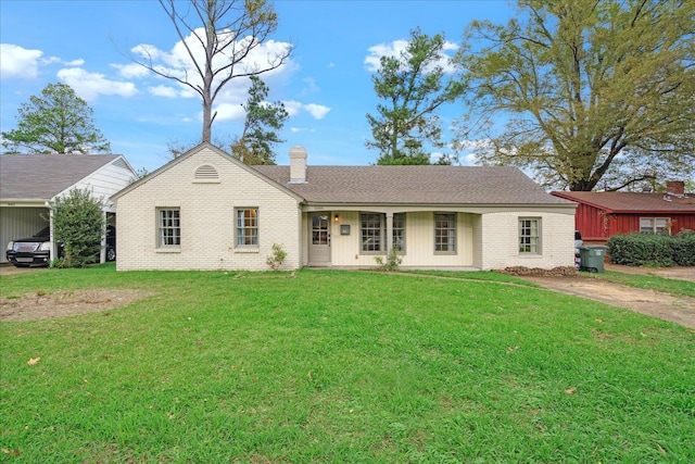 single story home featuring a front yard