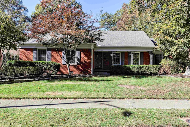 view of front of house featuring a front yard