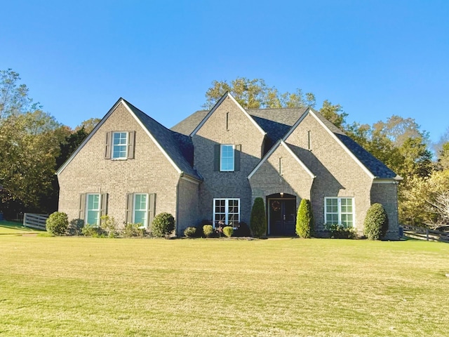 view of front of house with a front yard