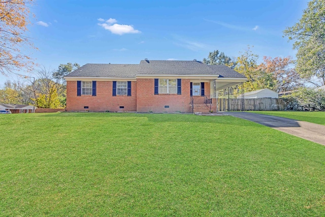 ranch-style home with a front yard