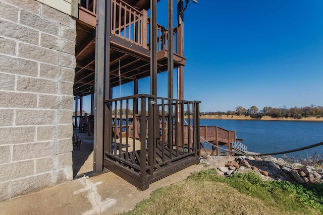 dock area featuring a water view