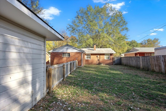 view of yard