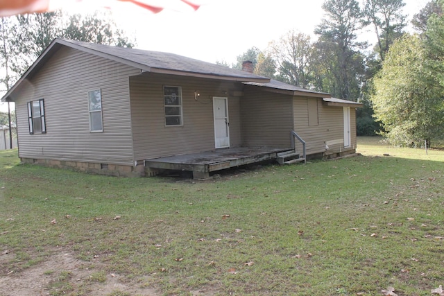 view of front facade featuring a front yard