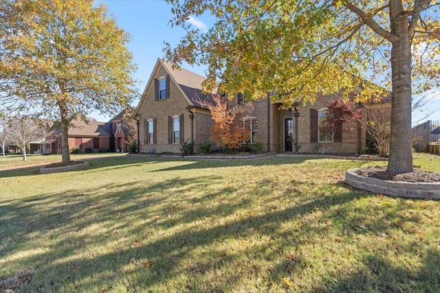 view of front facade with a front lawn