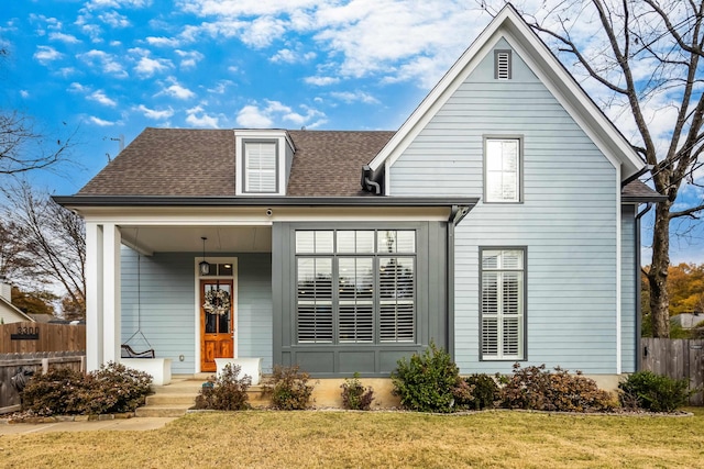 view of front facade with a front yard